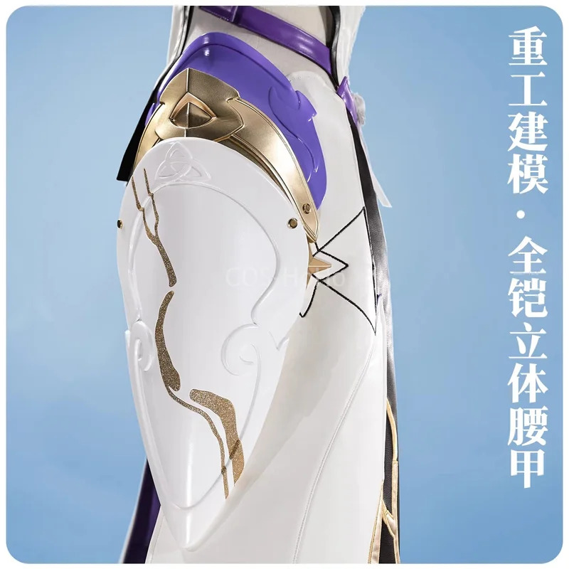 Elysia Honkai Impact 3rd Gra K – Anime Cosplay Show recenzja i cena