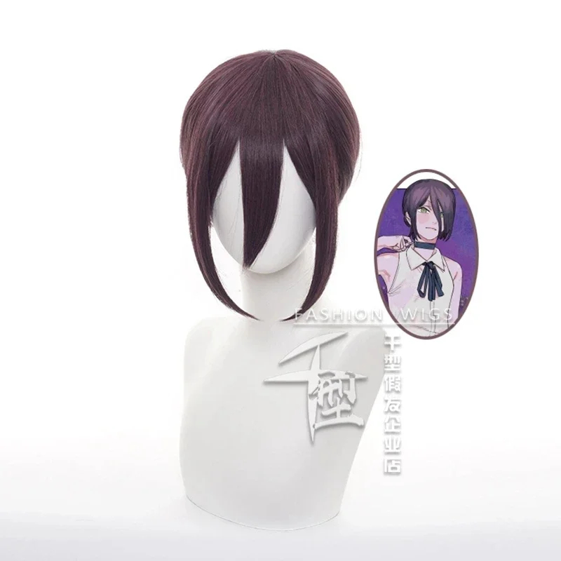 Peruka do cosplayu Chainsaw Ma – Anime Cosplay Chainsaw Man recenzja i cena
