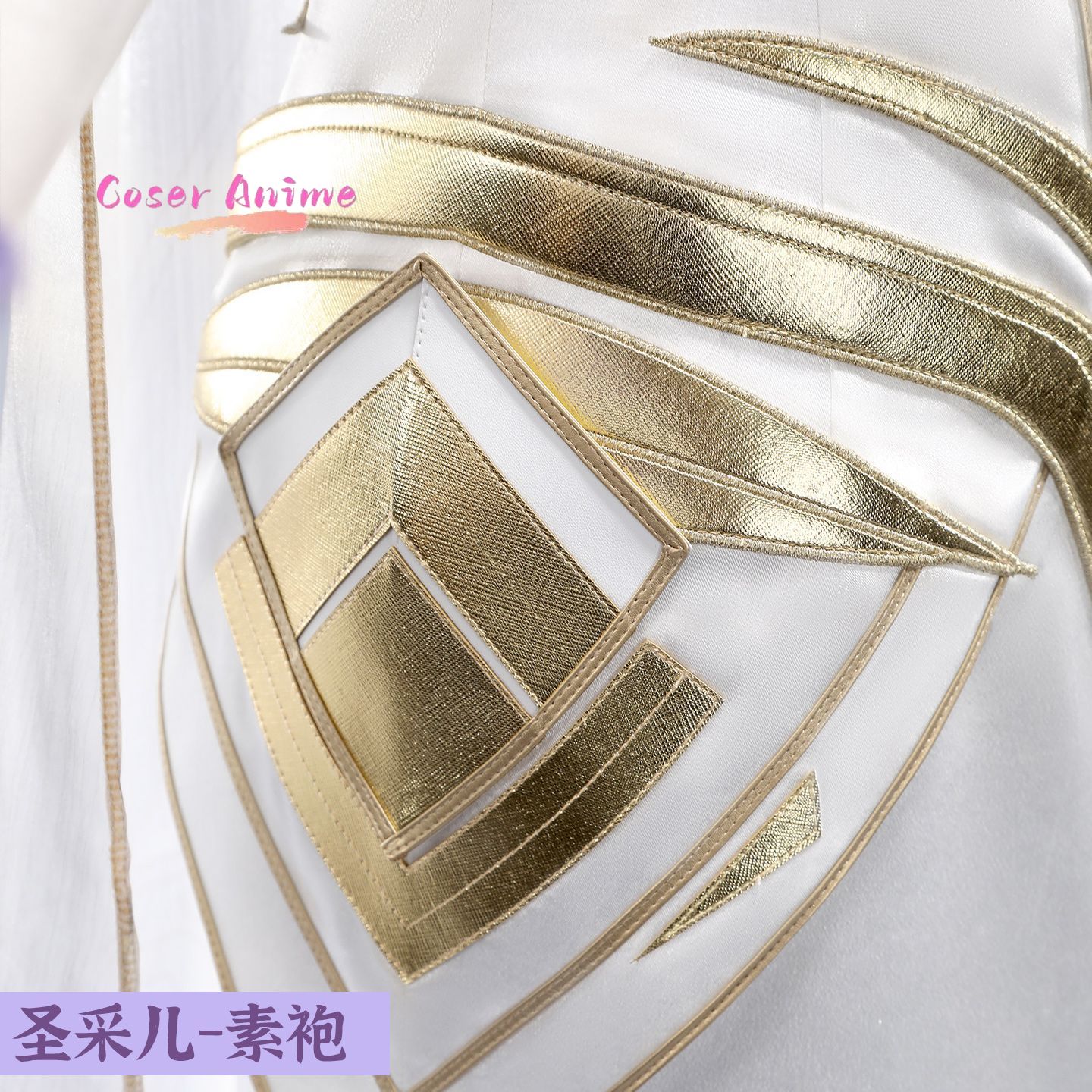 Strój Cosplay Throne of Seal S – Anime Cosplay Show recenzja i cena