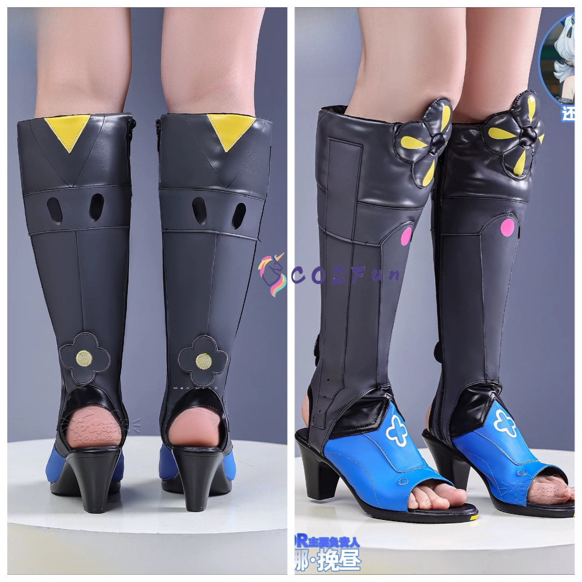 Zenless Zone Zero Drexina Sunb – Cosplay Anime Shoes recenzja i cena
