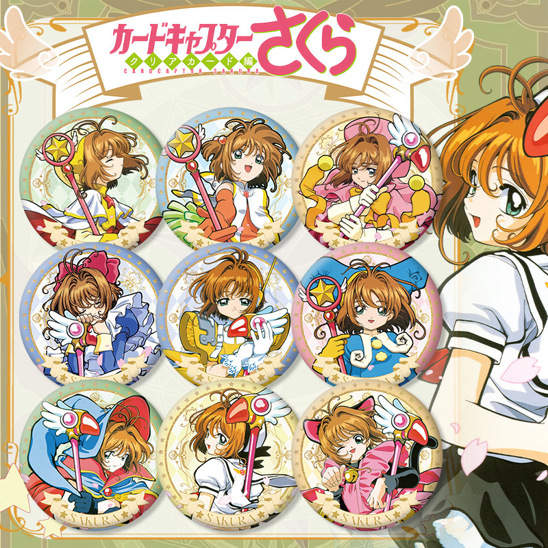 Anime Cardcaptor Sakura Seria  – Anime Cosplay Easy recenzja i cena