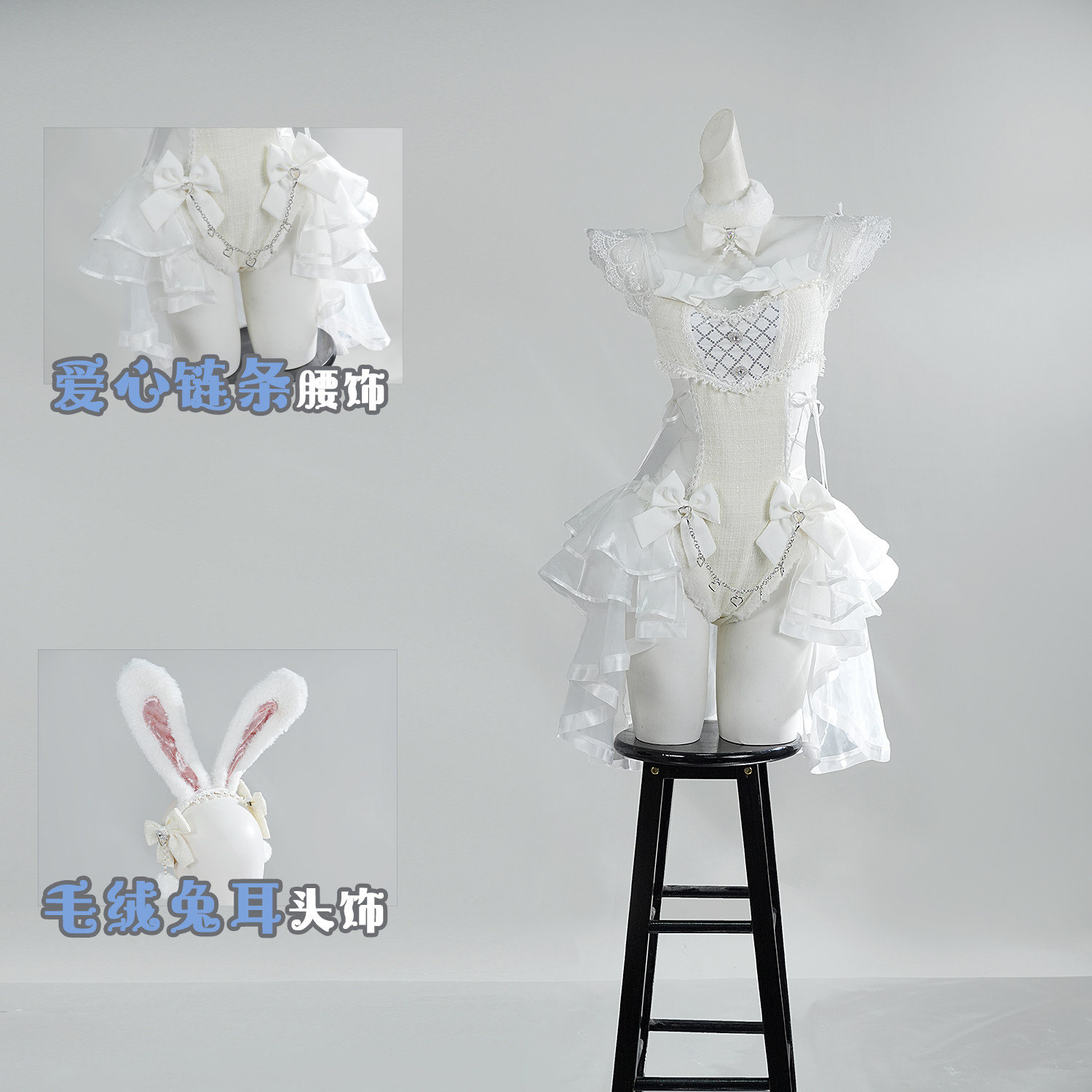 Malymoon Oryginalny Tweedowy T – Cosplay Anime Bunny Girl recenzja i cena