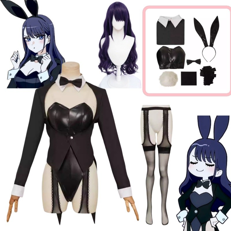 Kostium Marin Kitagawa Cosplay – Cosplay Anime Bunny Girl recenzja i cena
